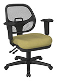 Ergonomic Task Chair with ProGrid® Back
